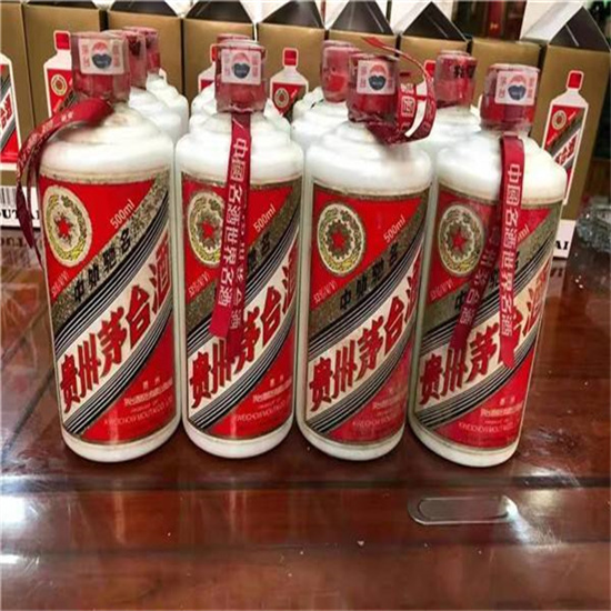 朔城临沂莒南茅台老酒回收价格哪里回收(附近上门回收茅台酒）?